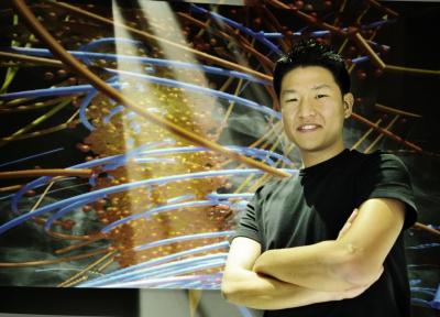 Han Suk Kim, University of California - San Diego