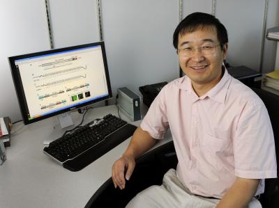 Bing Yang, Iowa State University