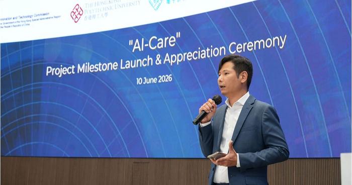PolyU develops smart assistant “AI-Care” that automatically identifies daily tasks and provides guidance to support independent living for visually impaired people