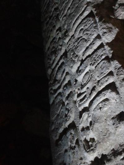 Maya Stone Monument: El Per&#250; Stela 44