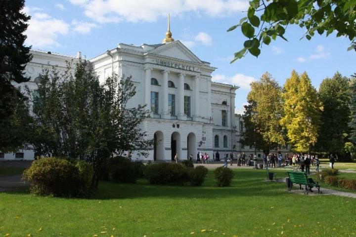 Tomsk State University
