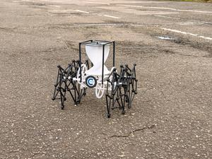 WANDER-bot 2