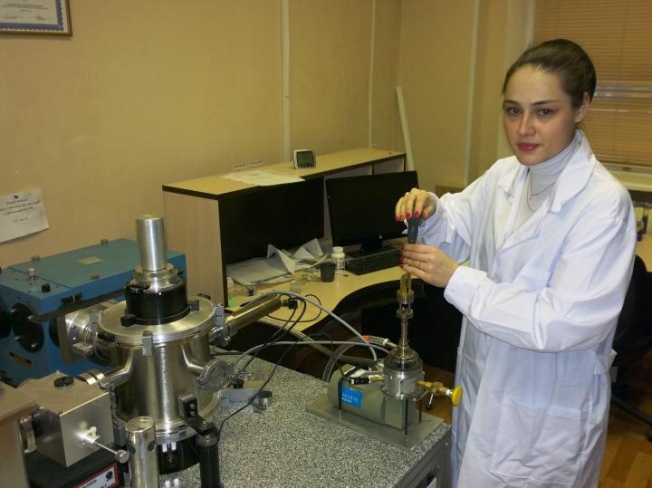 UrFU Experiment