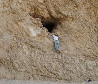 Cave Entrance