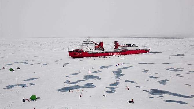 Ocean Acidification Spreading Rapidly in Arctic