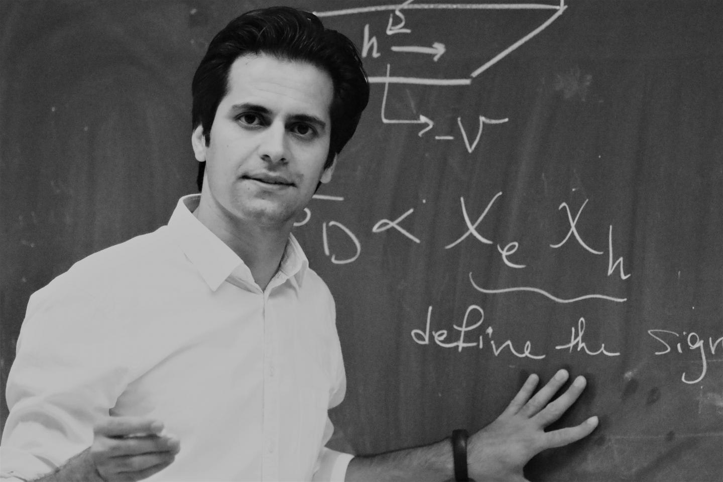 Mohammad Zarenia, ARC Centre of Excellence in Future Low-Energy Electronics Technologies