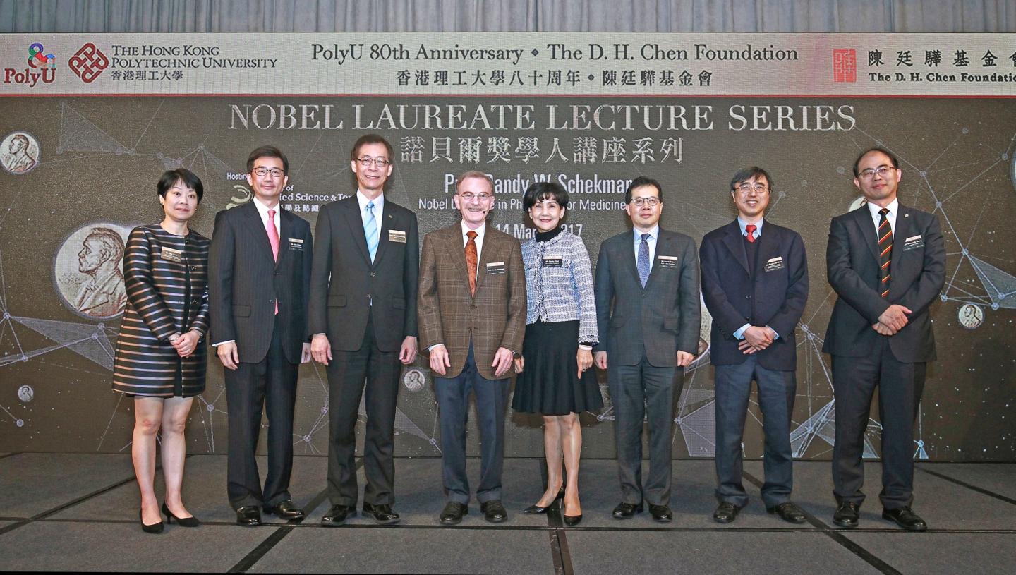 PolyU launches The D. H. Chen Foundation Nobel Laureate Lecture Series