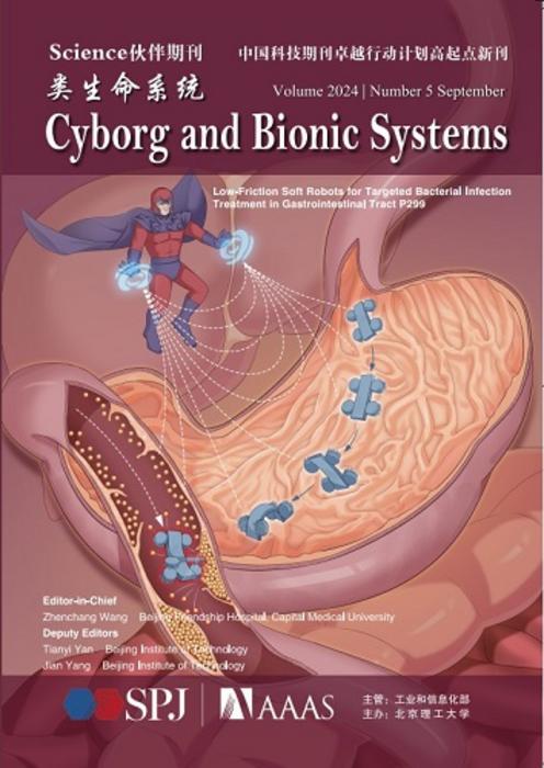 Journal of Cyborg and Bionic Systems Cover
