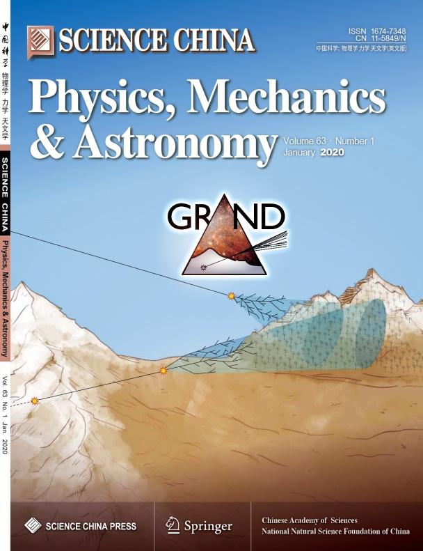 Giant Neutrino Telescope to Open Window to Ultra-High-Energy Universe