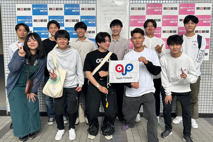 Lab members visiting Asahi Printech Corporation, Ltd.