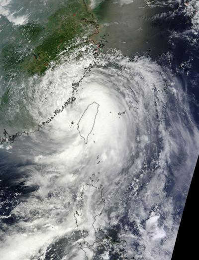 Terra Image of Matmo