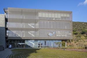 Josep Carreras Leukaemia Research Institute (Barcelona, Spain)
