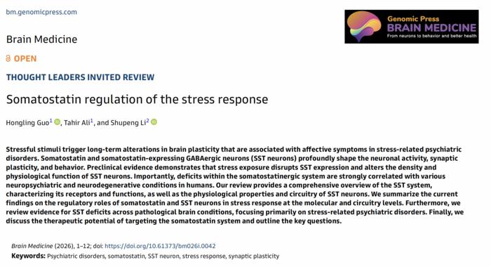 Somatostatin regulation of the stress response