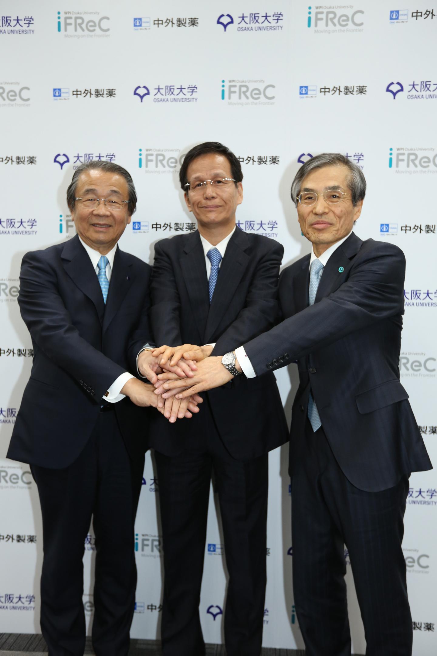 Agreement