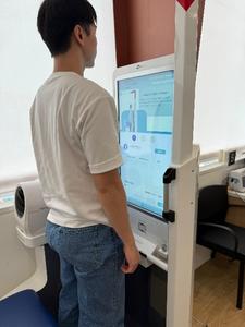 Medi-Kiosk 1