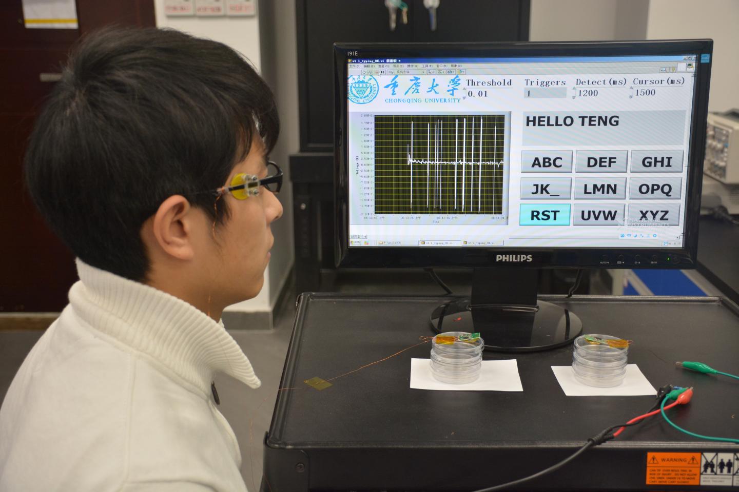 Sensor-Equipped Glasses Could Trigger Everyday Tasks in the 'Blink of an Eye' (5 of 10)
