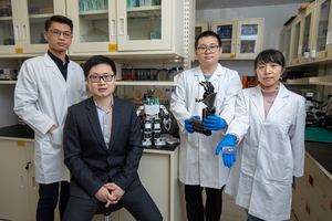 CityU research team