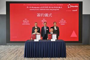 Signing ceremony