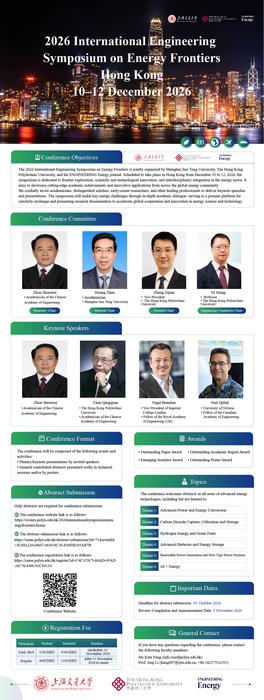 Second Conference Announcement: 2026 International Engineering Symposium on Energy Frontiers