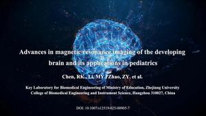 Next-Gen MRI for Young Minds.