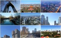 Nonpolluted Scenes