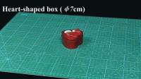 Heart Box