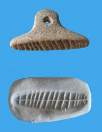 Tel Tsaf Seal and a Modern Impression