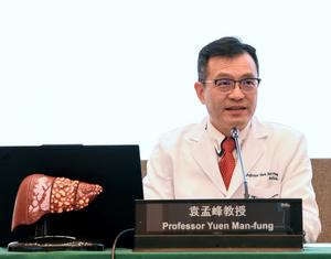 Professor Yuen Man-fung