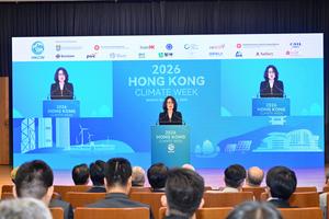 Ms Yang Liu