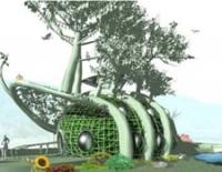TAU/Plantware (1 of 2)