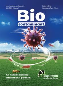 Biocontaminant—toward sustainable development and planetary health