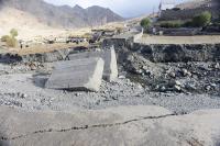 Gya bridge