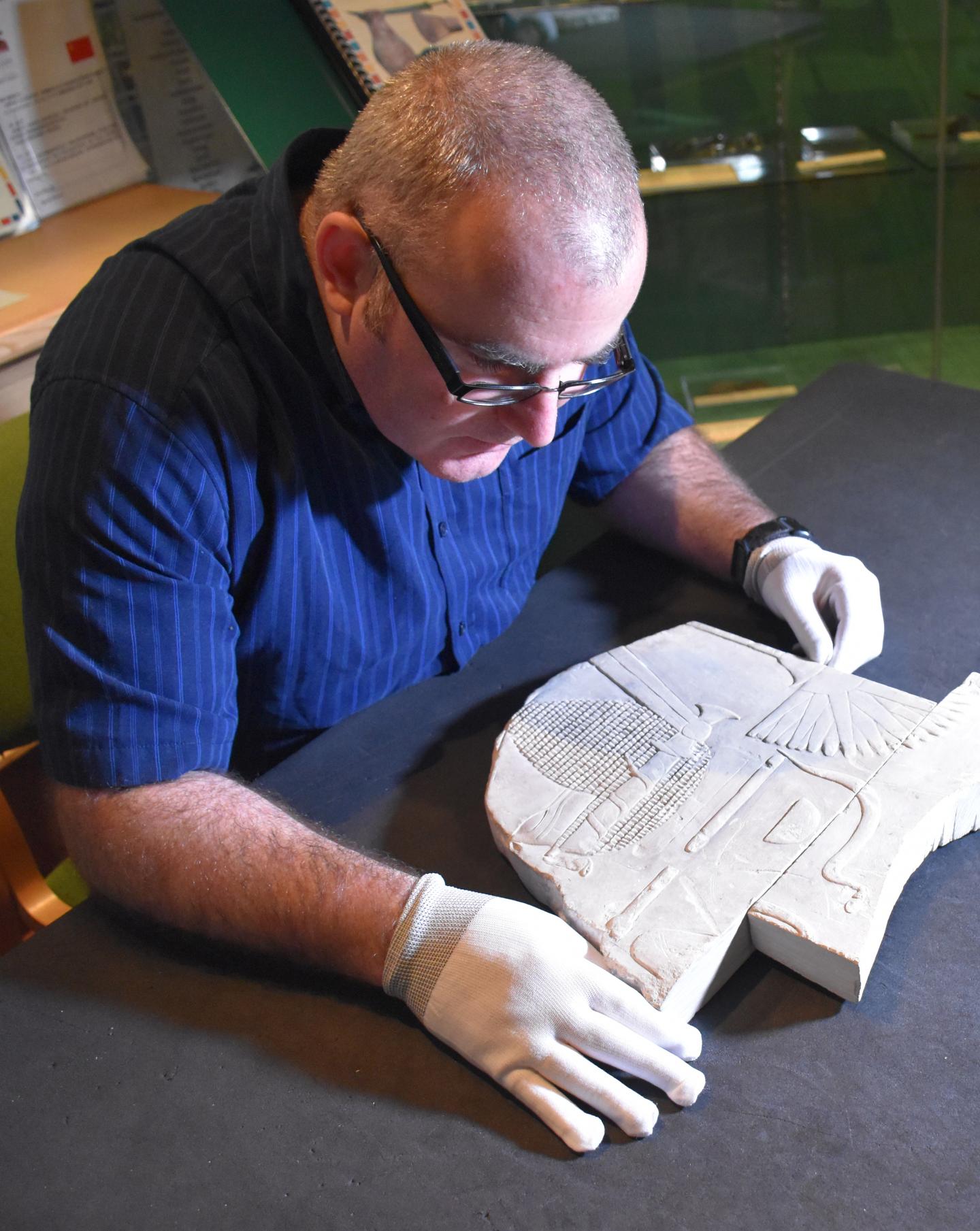 Head of Pharaoh Discovery