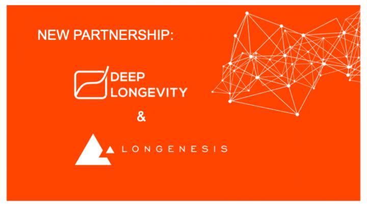Deep Longevity and Longenesis to partner on  consent management integration and federated learning method development