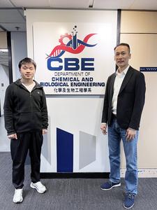 Prof. Yoonseob Kim (right), Associate Professor, and Dr. Cheng Xiaolong (left), postdoctoral fellow, from the Department of Chemical and Biological Engineering at HKUST.