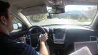 Infotainment Systems