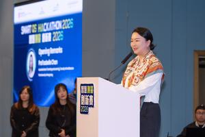 Professor Isabelle Chan
