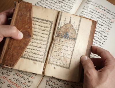Arabic Manuscript