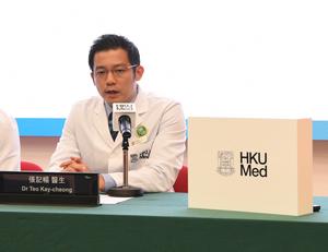 Dr Teo Kay Cheong