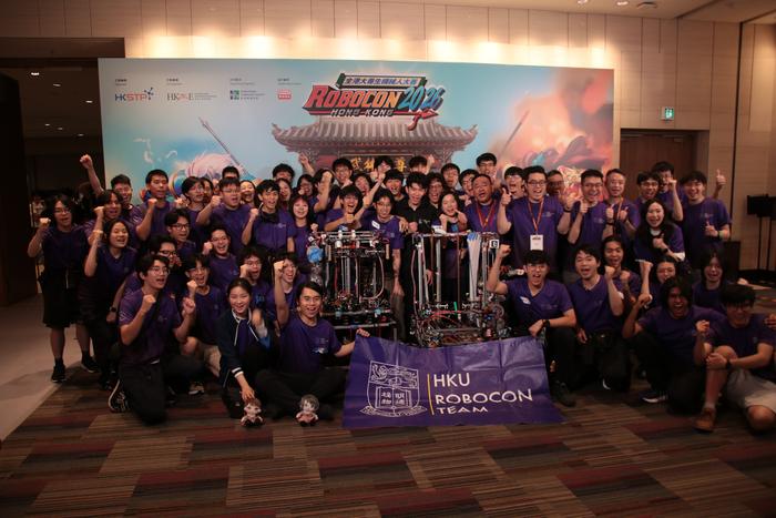 HKU Engineering Team