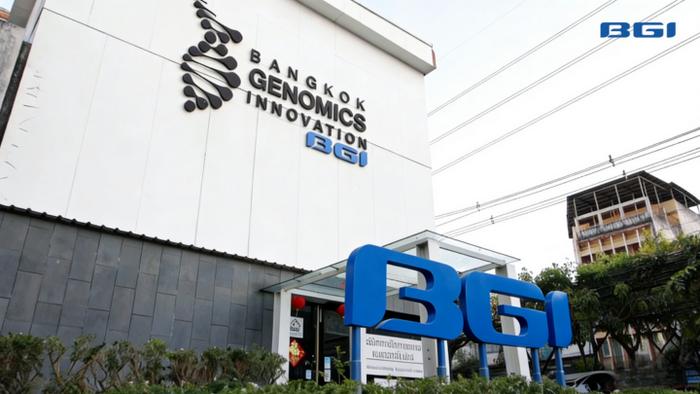 Bangkok Genomics Innovation (BKGI)