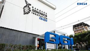 Bangkok Genomics Innovation (BKGI)