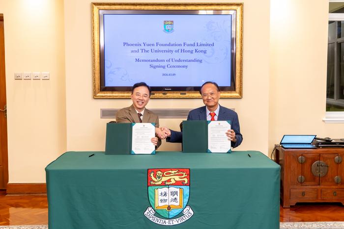 signing ceremony