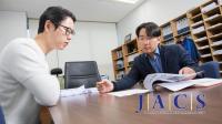 Sang Hoon Joo, Ulsan National Institute of Science and Technology