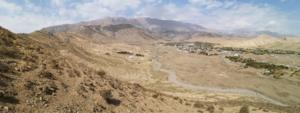 Surkhandarya Valley