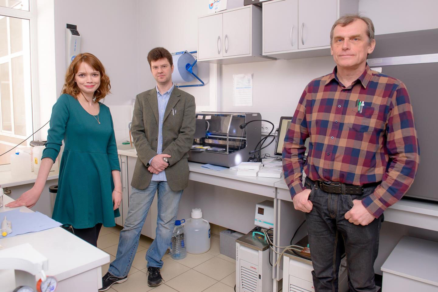Researchers