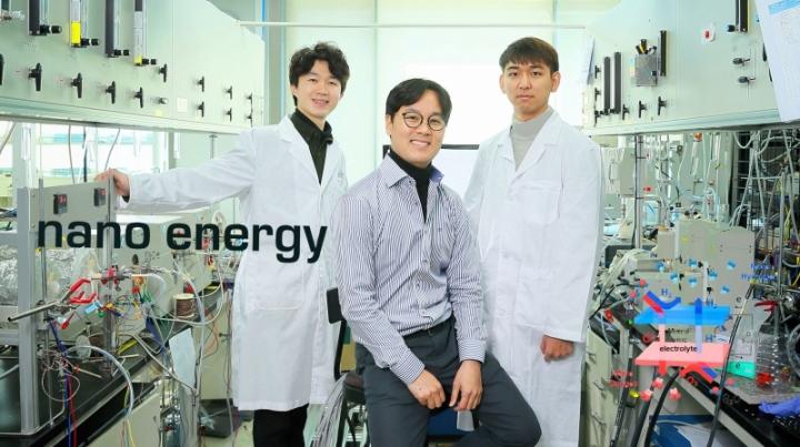 Guntae Kim, Ulsan National Institute of Science and Technology