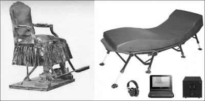 Vibration Chairs