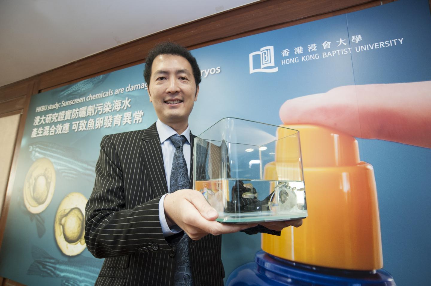 HKBU Study