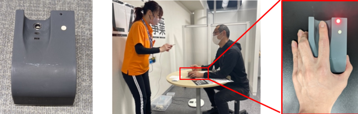 Perspiration sensor